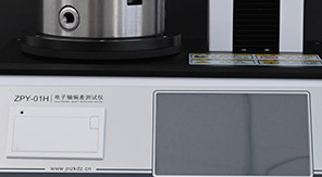 安瓿瓶圓跳動測試：標準解讀與質(zhì)量保障核心