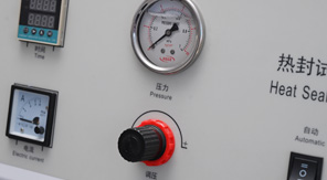 藥用低密度聚乙烯膜熱合強(qiáng)度測定方法及應(yīng)用！