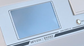 輸液膜注藥點(diǎn)密封性檢測：醫(yī)療安全的防線