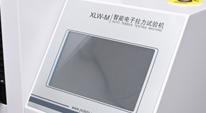 揭秘PVC硬片拉伸強(qiáng)度檢測方法