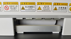 農(nóng)藥鋁塑復(fù)合膜熱封梯度儀操作原理解析！