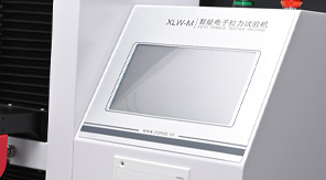 熱敷貼包裝抗拉強(qiáng)度測(cè)試標(biāo)準(zhǔn)化流程與儀器應(yīng)用！