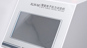 中國(guó)藥典0952 穴位貼剝離強(qiáng)度檢測(cè)原理及方法全流程！