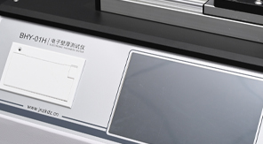 安瓿瓶圓跳動(dòng)測試儀解析：YBB標(biāo)準(zhǔn)與設(shè)備指南