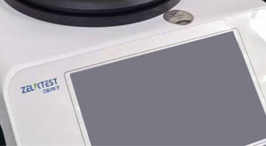 YBB00032005-2015鈉鈣玻璃輸液瓶?jī)?nèi)應(yīng)力檢測(cè)方法及原理解析！