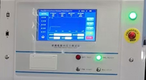 YBB00312002-2015鈉鈣玻璃模制注射劑瓶耐內(nèi)壓力試驗法解讀！