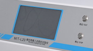 藥品包裝密封性檢測標(biāo)桿：微生物侵入密封試驗(yàn)儀