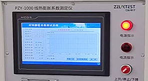 藥典升級背景下，如何保障藥用玻璃容器熱穩(wěn)定性？