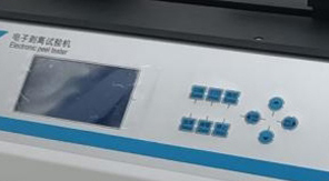 YBB標(biāo)準(zhǔn) BOPP/VMCPP藥用復(fù)合膜剝離強(qiáng)度測定核心原理概述！