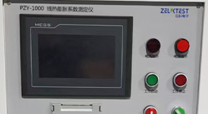 YBB00012005-1-2015藥用高硼硅玻璃管線熱膨脹系數(shù)檢測要點解析