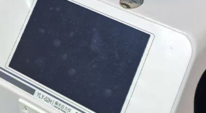 2025藥典新規(guī)下，藥企如何高效應(yīng)對玻璃輸液瓶應(yīng)力檢測？