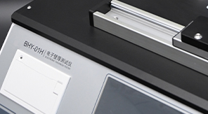 電子壁厚測試儀如何助力藥食包裝安全？