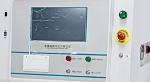 2025藥典新規(guī)下，如何精準(zhǔn)檢測(cè)玻璃瓶耐內(nèi)壓性能？