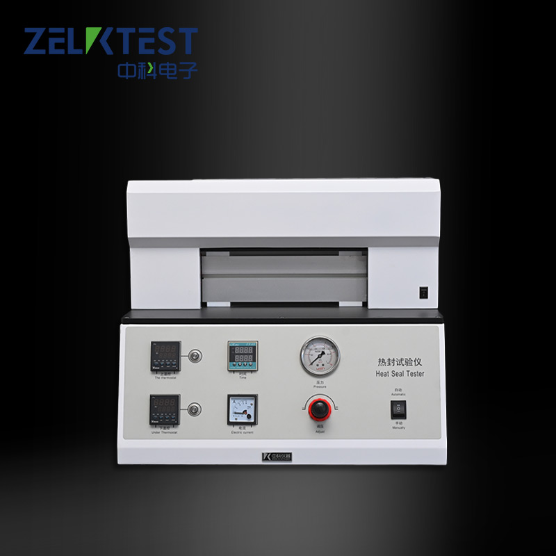 熱封試驗儀.jpg